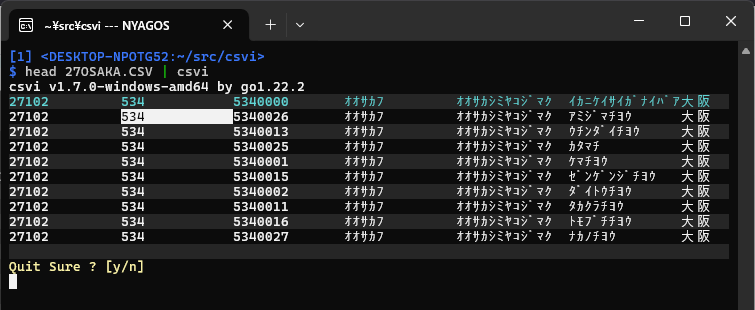 csvi - A simple cross-platform terminal CSV editor.