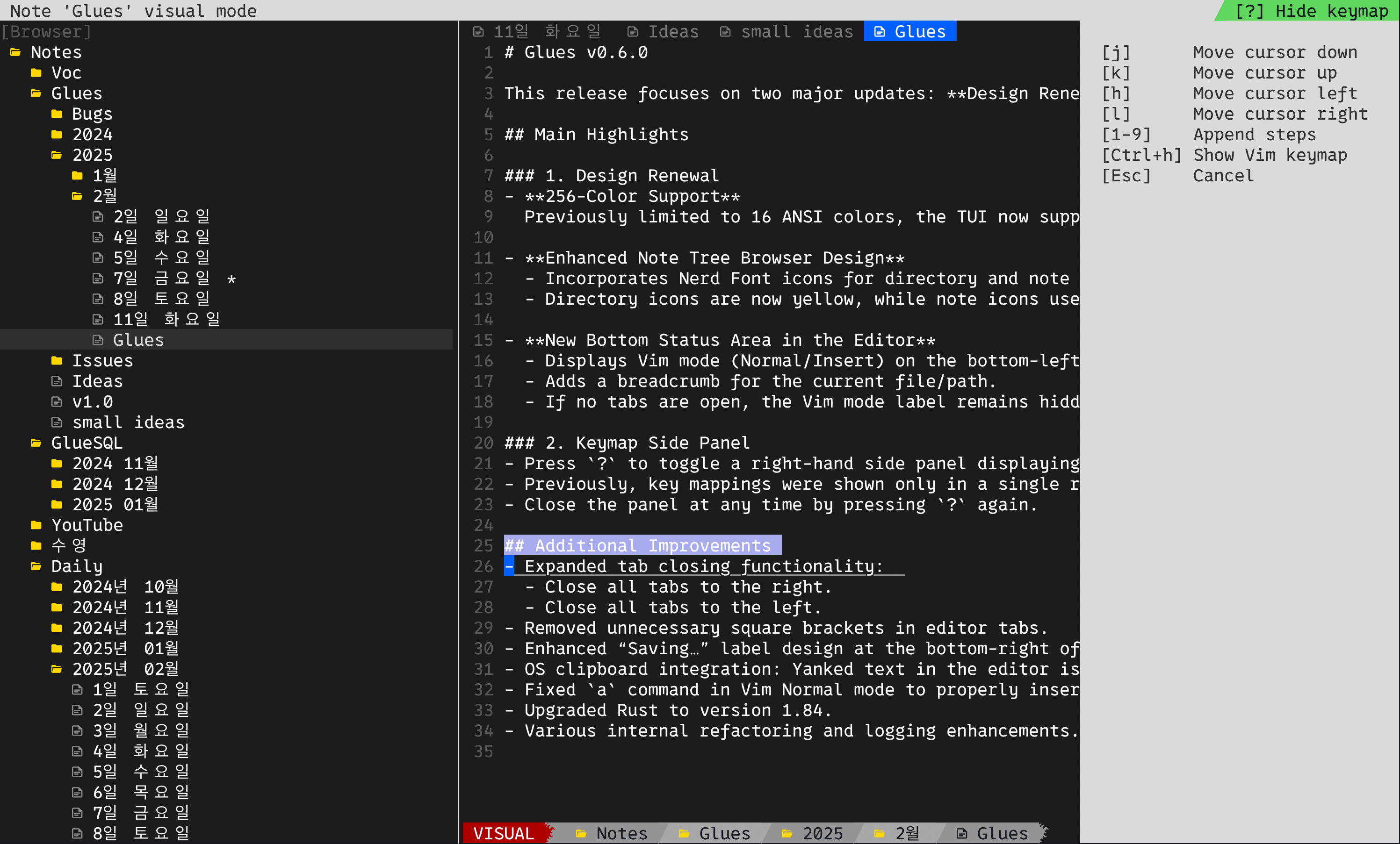 image preview of glues