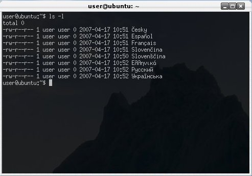urxvt preview