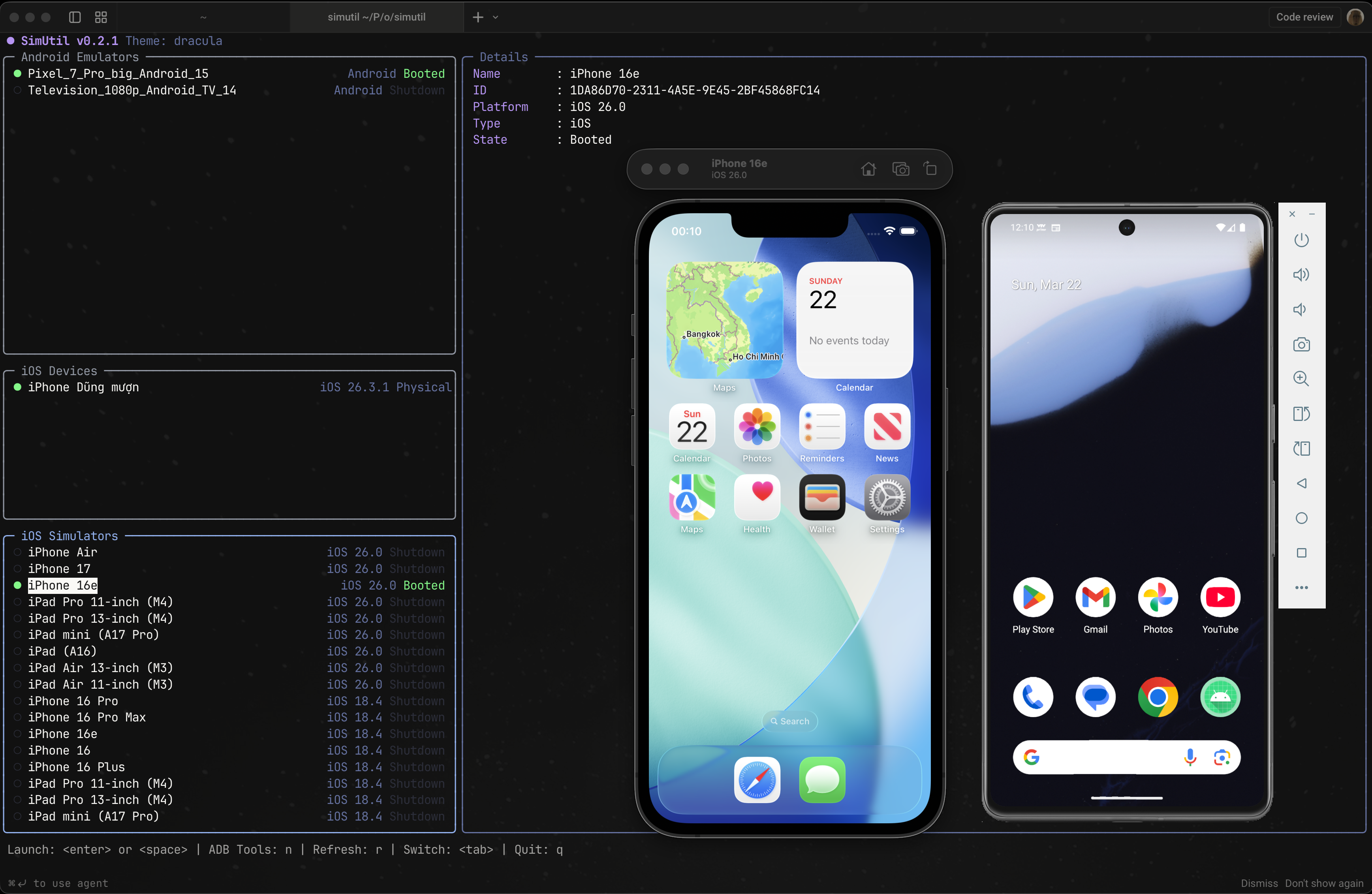 simutil - A TUI for launching Android Emulators / iOS Simulators and using physical devices.