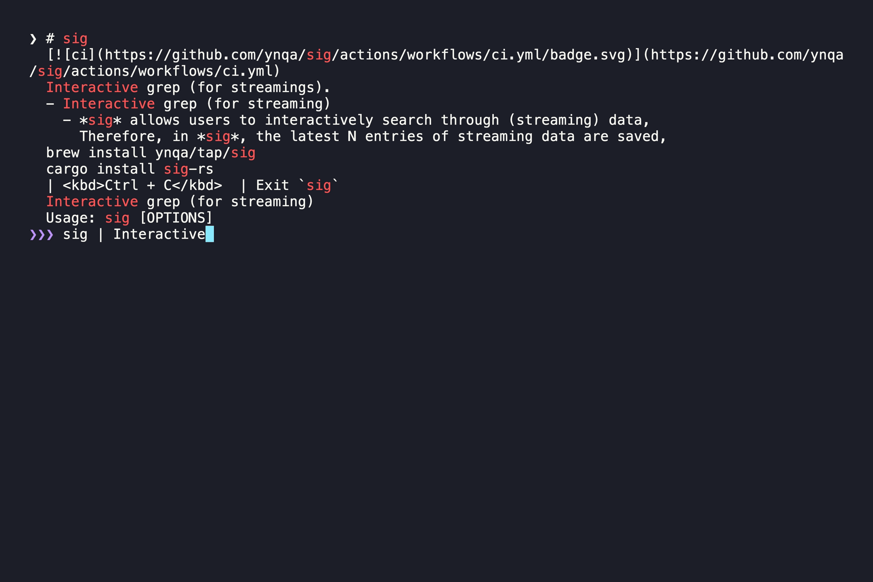 sig - interactive grep. (for streaming)