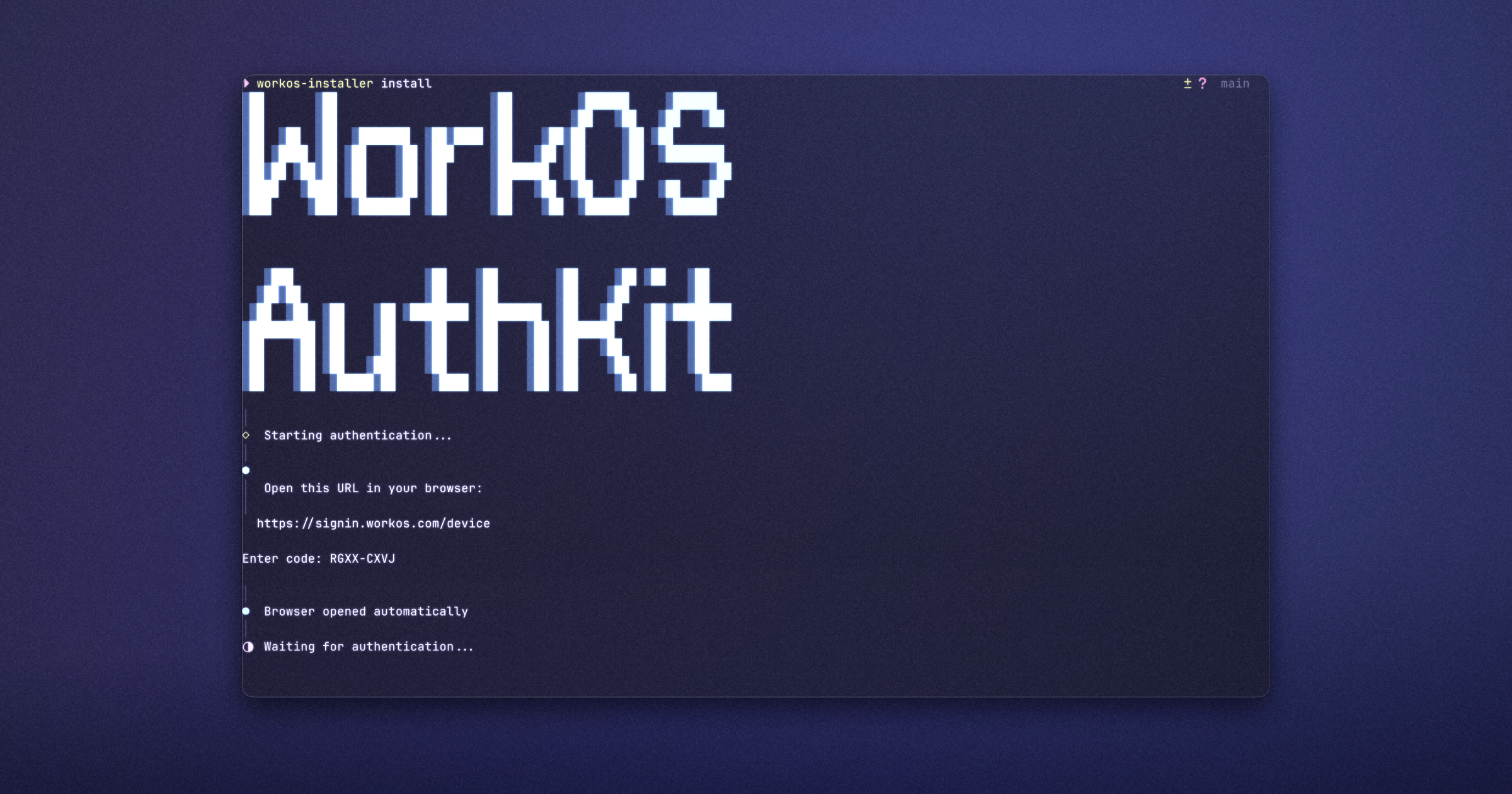 image preview of workos-cli